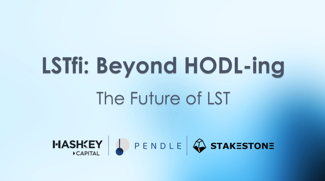LSDfi Report